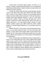 Referāts 'Līguma izpildes pienākums moderno tiesību kontekstā', 12.