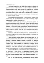 Diplomdarbs 'SIA "X" stratēģiskā vadīšana un tās pilnveidošana', 12.