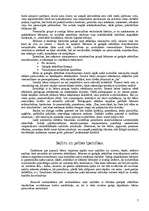 Referāts 'Bērni ar garīgās attīstības traucējumiem', 7.