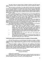 Referāts 'Bērni ar garīgās attīstības traucējumiem', 16.