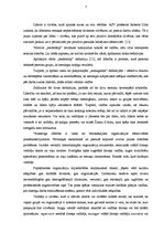 Referāts 'Līderība, tās loma uzņēmumā', 6.