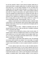 Referāts 'Līderība, tās loma uzņēmumā', 21.