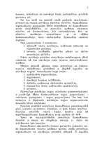 Referāts 'Inovāciju finansēšana', 3.