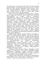 Referāts 'Inovāciju finansēšana', 7.