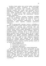 Referāts 'Inovāciju finansēšana', 8.