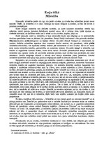 Eseja 'Mīlestība', 1.