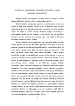 Eseja 'Vai kultūras interpretācijai ir pietiekams simbolos un tēlos iekļautais vispārin', 2.