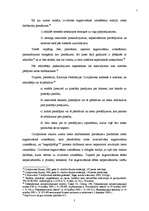 Referāts 'Civillietu sagatavošana iztiesāšanai', 7.