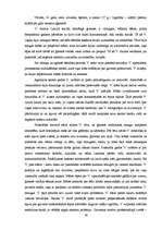 Diplomdarbs 'Priekšstati par profesijas izvēli no vecāku un bērnu pozīcijām', 39.