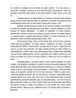 Referāts 'Vardarbība ekrānos un pusaudžu agresivitāte', 12.