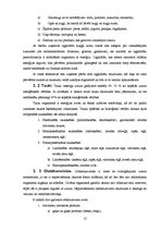 Diplomdarbs 'Pacientu ēšanas paradumi pirms gastroenteroloģiskām saslimšanām', 13.