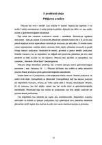 Diplomdarbs 'Pacientu ēšanas paradumi pirms gastroenteroloģiskām saslimšanām', 16.