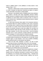 Referāts 'Konkurences faktora loma tirgzinībās', 8.