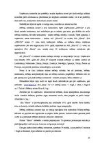 Referāts 'Konkurences faktora loma tirgzinībās', 28.