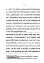 Referāts 'Street Art', 7.