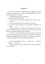 Diplomdarbs 'SIA "Nitts" finanšu rezultātu un rentabilitātes uzlabošanas iespējas', 2.