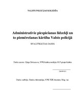 Diplomdarbs 'Administratīvie piespiešanas līdzekļi un to piemērošanas kārtība Valsts policijā', 1.