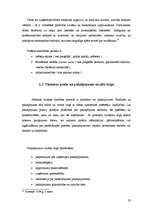 Referāts 'Viesnīcas "Lāču leja" darbības analīze', 19.