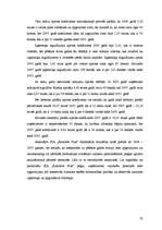 Diplomdarbs 'Pamatlīdzekļu uzskaites organizācija SIA "X"', 22.