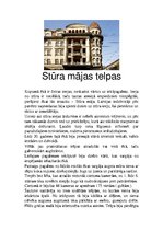 Referāts 'Stūra mājas hronika', 5.