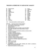 Diplomdarbs 'Uzņēmējdarbības demogrāfijas analīze Eiropas Savienībā un Latvijā', 108.