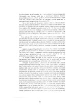 Referāts 'Administratīvais sods un problemātika saistībā ar tā noteikšanu', 51.