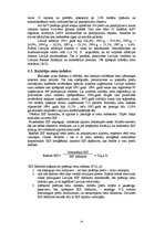 Referāts 'Iekšzemes kopprodukts ', 12.