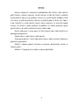 Referāts 'Krājumu vadība', 4.