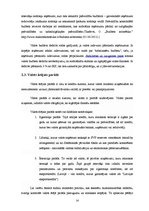 Referāts 'Latvijas nacionālā valūta', 14.