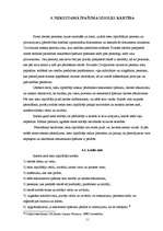 Referāts 'Nekustama īpašuma pārdošana piespiedu izsolē', 11.