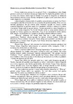 Eseja 'Modernisma principi Mikelandželo Antonioni filmā "Blow-up"', 1.