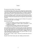 Referāts 'Dievu pārdabiskās spējas grieķu mitoloģijā', 3.