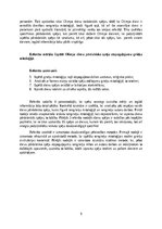 Referāts 'Dievu pārdabiskās spējas grieķu mitoloģijā', 6.