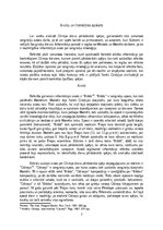 Referāts 'Dievu pārdabiskās spējas grieķu mitoloģijā', 7.