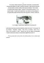 Referāts 'Dzelzceļa transporta attīstība Latvijā', 9.