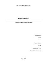 Referāts 'Rubika kubiks', 1.