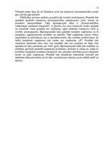 Diplomdarbs 'Komercdarbības uzlabošanas pasākumi transportā', 9.