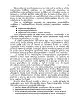 Diplomdarbs 'Komercdarbības uzlabošanas pasākumi transportā', 16.