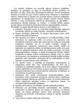 Diplomdarbs 'Komercdarbības uzlabošanas pasākumi transportā', 17.