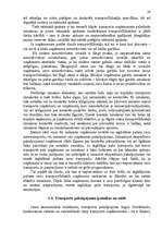 Diplomdarbs 'Komercdarbības uzlabošanas pasākumi transportā', 24.