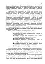 Diplomdarbs 'Komercdarbības uzlabošanas pasākumi transportā', 26.