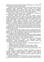 Diplomdarbs 'Komercdarbības uzlabošanas pasākumi transportā', 27.