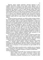 Diplomdarbs 'Komercdarbības uzlabošanas pasākumi transportā', 39.