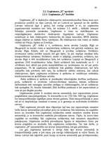 Diplomdarbs 'Komercdarbības uzlabošanas pasākumi transportā', 42.