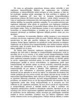 Diplomdarbs 'Komercdarbības uzlabošanas pasākumi transportā', 62.