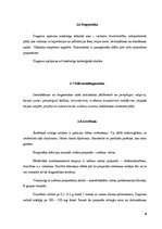 Konspekts 'Bulozās dermatozes. Herpetiformais dermatīts', 8.