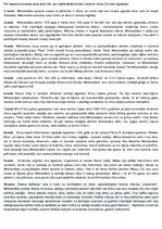 Prezentācija 'Mikelandželo', 15.