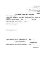 Diplomdarbs 'Ūdens patēriņa starpības rašanās cēloņi, problēmas un risinājumi', 3.