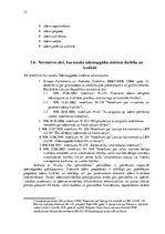Diplomdarbs 'Ūdens patēriņa starpības rašanās cēloņi, problēmas un risinājumi', 12.