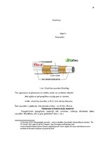 Diplomdarbs 'Ūdens patēriņa starpības rašanās cēloņi, problēmas un risinājumi', 19.